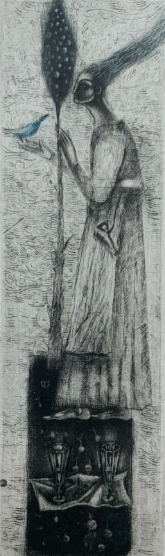 Ewa Kutylak, Wyspa