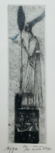Ewa Kutylak, Wyspa