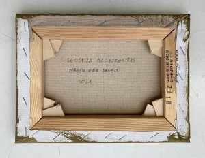 Magdalena Nałęcz - Geospiza Magnirostris