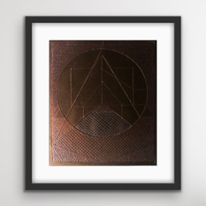 Ryszard Gieryszewski – Relief I