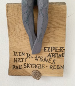 Krzysztof Zieliński – Gracz