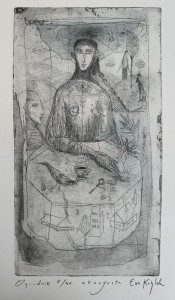 Ewa Kutylak - Ogrodnik