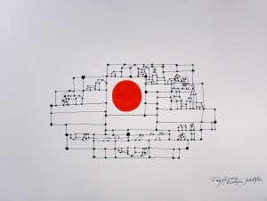 Andrzej Fogtt - Kuraszewo. Galaktyka