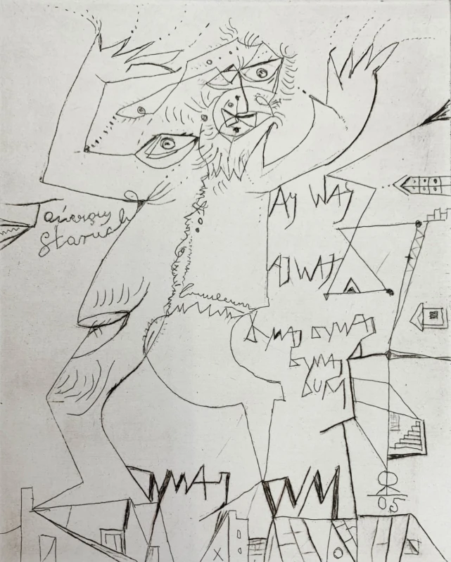 Leszek Rózga – Tańczący