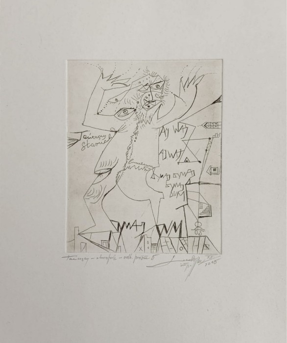 Leszek Rózga – Tańczący