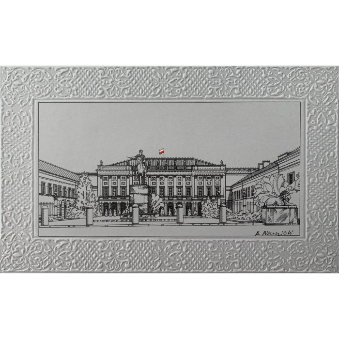 Bogdan Pikulicki, Warszawa - Pałac Prezydencki, grafika, Galeria Sztuki Katarzyny Napiórkowskiej