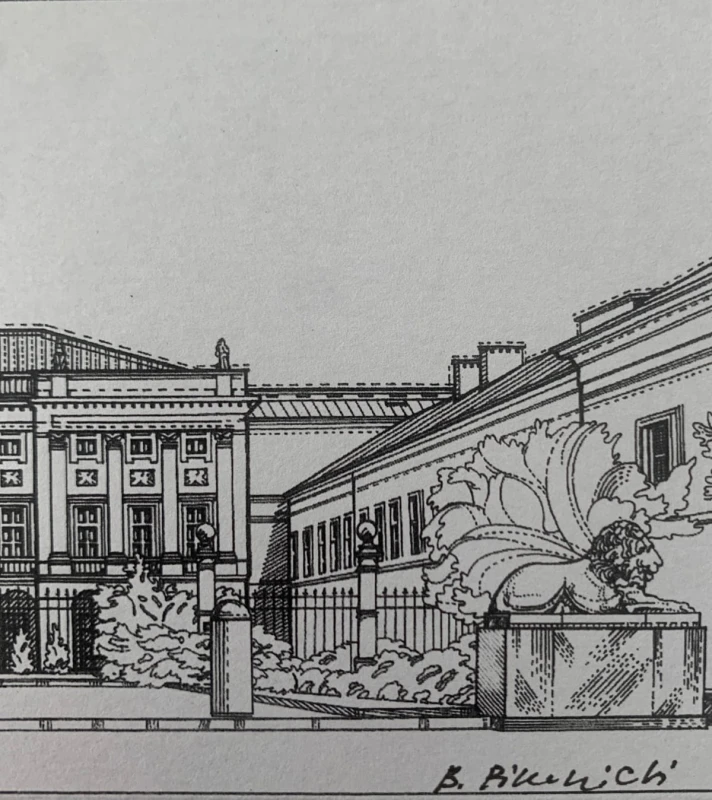 Bogdan Pikulicki, Warszawa - Pałac Prezydencki, grafika, Galeria Sztuki Katarzyny Napiórkowskiej