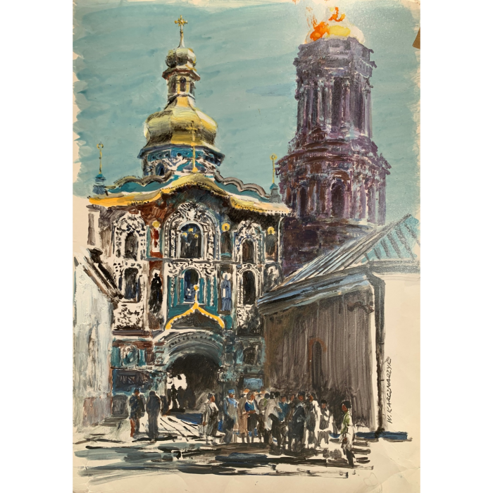 Włodzimierz Karczmarzyk, Kijów, obraz, Galeria Sztuki Katarzyny Napiórkowskiej