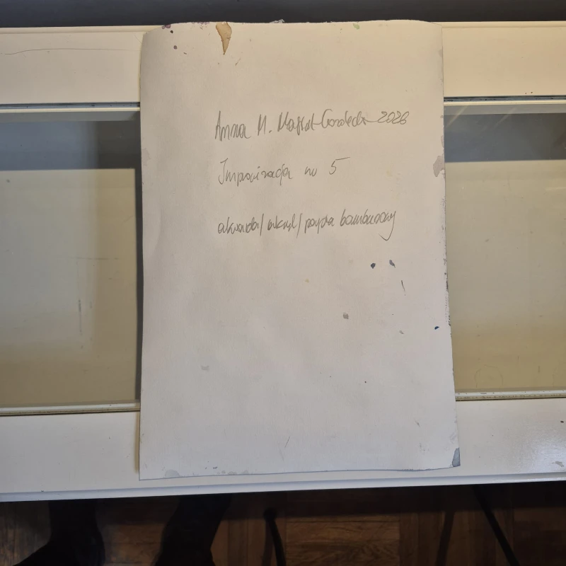 Anna MAsiul Gozdecka obrazy Galeria tylkosztuka pl  (51).jpg