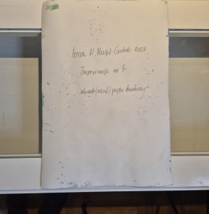 Anna MAsiul Gozdecka obrazy Galeria tylkosztuka pl  (53).jpg